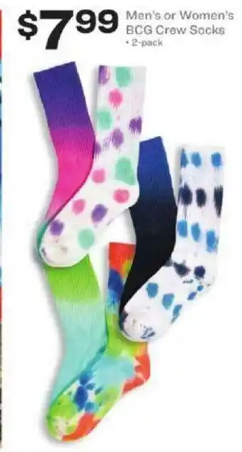 Academy Men's Or Women's BCG Crew Socks offer