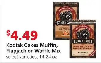 Fareway Kodiak Cakes Muffin, Flapjack Or Waffle Mix offer