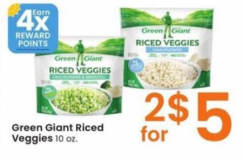 Albertsons Green Giant Riced Veggies 10 oz. offer