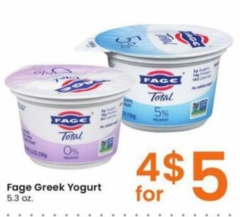 Albertsons Fage Greek Yogurt 5.3 oz offer