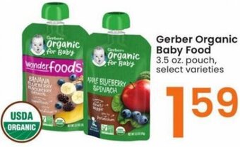 Albertsons Gerber Organic Baby Food 3.5 oz. pouch, select varieties offer