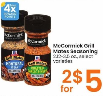 Albertsons McCormick Grill Mates Seasoning 2.12-3.5 oz., select varieties offer