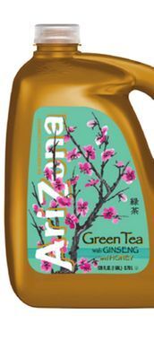 Rite Aid Arizona offer