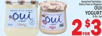 C Town Oui yogurt offer