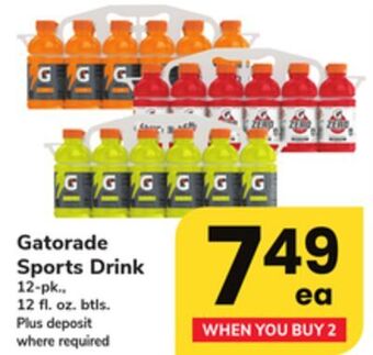 ACME Gatorade sports drink offer