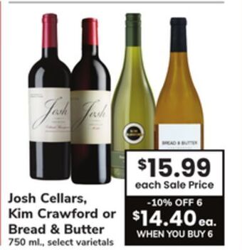 ACME Josh cellars, kim crawford or bread & butter offer