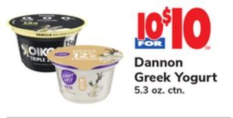 ACME Dannon greek yogurt offer