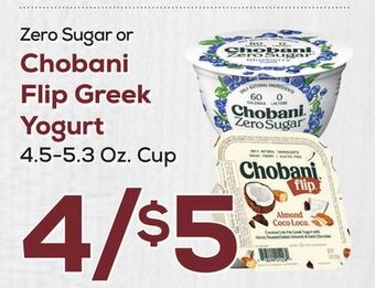 DeCicco & Sons Chobani flip greek yogurt offer