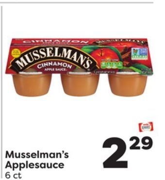 Weis Markets Musselman's applesauce offer