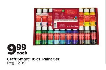 Michaels Craft smart® 16 ct. paint set offer