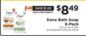ShopRite Bath soap 6-pack offer