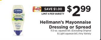 ShopRite Mayonnaise dressing or spread offer