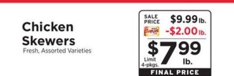 ShopRite Chicken skewers offer