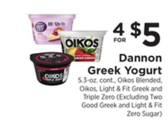 ShopRite Greek yogurt offer