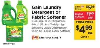 ShopRite Laundry detergent or fabric softener offer