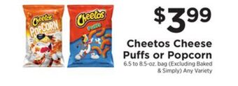 ShopRite Cheese puffs or popcorn offer