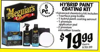 Ollie's Meguiar's hybrid paint coating kit offer