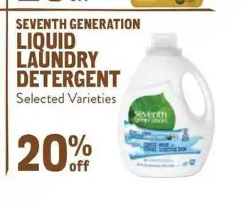 New Seasons Market Seventh Generation Liquid Laundry Detergent 20% Off offer