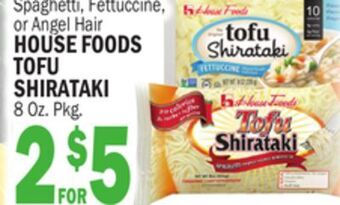 C Town Foods house foods tofu offer