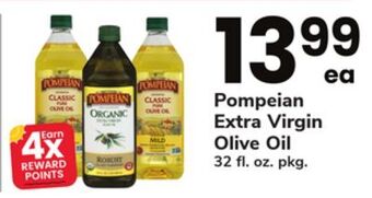 ACME Pompeian extra virgin olive oil offer