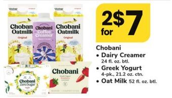 ACME Chobani offer