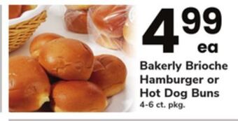 ACME Bakerly brioche hamburger or hot dog buns offer