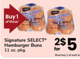 ACME Signature select® hamburger buns offer