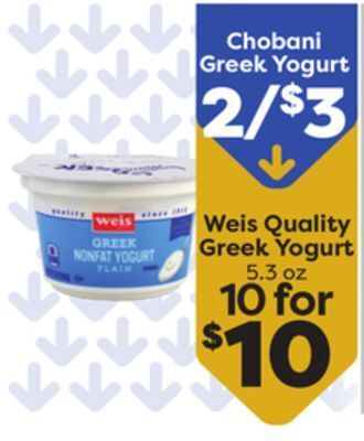 Weis Markets Weis quality greek yogurt offer
