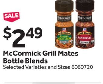 Stop&Shop Mccormick grill mates bottle blends offer
