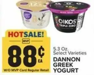 Food Lion Dannon Greek Yogurt 5.3 oz offer