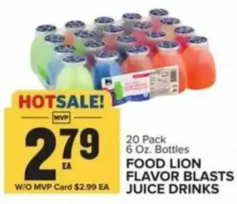 Food Lion Food Lion Flavor Blasts Juice Drinks 6 oz offer