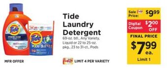 ShopRite Laundry detergent offer