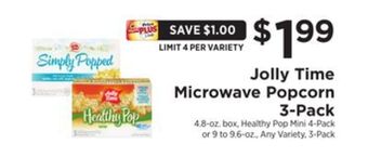 ShopRite Microwave popcorn 3-pack offer