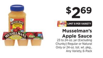 ShopRite Musselman's apple sauce offer