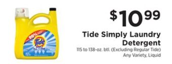 ShopRite Simply laundry detergent offer