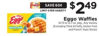 ShopRite Eggo waffles offer