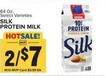 Food Lion Silk Protein Milk 64 oz offer