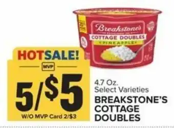 Food Lion Breakstone's Cottage Doubles 4.7 oz offer