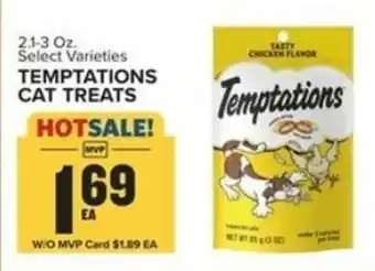 Food Lion Temptations Cat Treats 2.1-3 oz offer