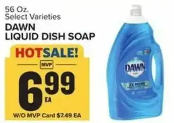 Food Lion Dawn Liquid Dish Soap 56 oz offer