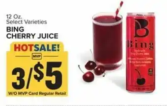 Food Lion Bing Cherry Juice 12 oz offer