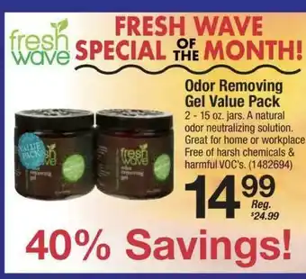Ace Hardware Odor Removing Gel Value Pack offer