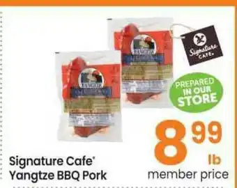 Safeway Signature Cafe Yangtze BBQ Pork offer