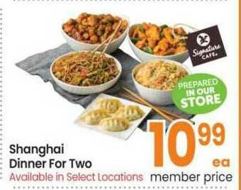 Safeway Shanghai Dinner For Two offer