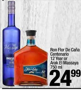 Super King Markets Ron Flor De Caña 12 Year Or Arak El Massaya 750 Ml offer