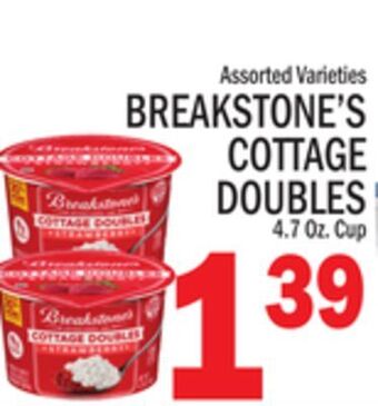 C Town Breakstone's cottage doubles offer