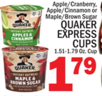 C Town Quaker express cups offer