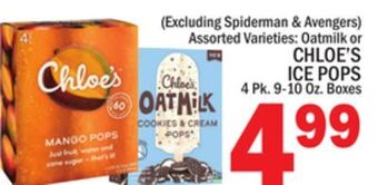 C Town Chloe's ice pops offer