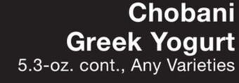Fairway Store Market Greek yogurt offer