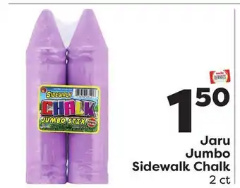 Weis Markets Jaru jumbo sidewalk chalk offer